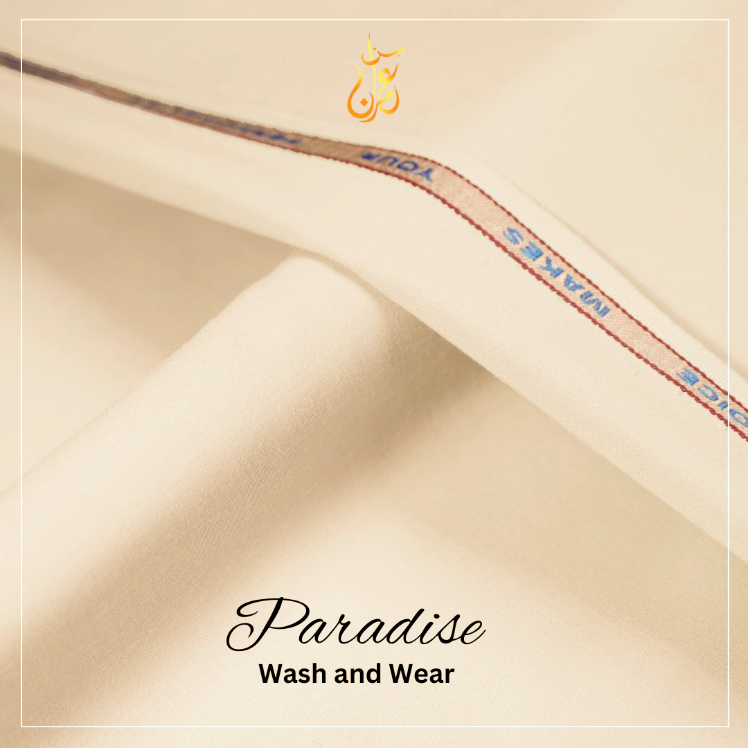 Paradise Suiting (Bosky)